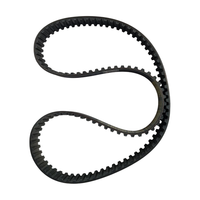 Correia Dentada da Distribuição Lombardini LDW 903 / LDW 1003 Original